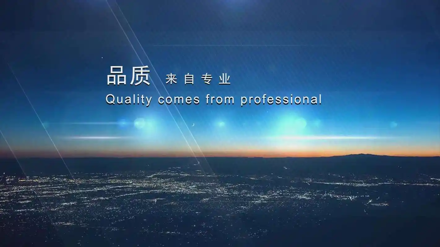 长春长飞医院精神科
